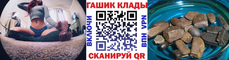 Гашиш индика сатива купить наркотики цена Нестеров