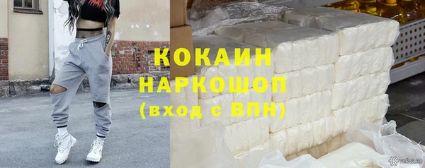 героин Ладушкин