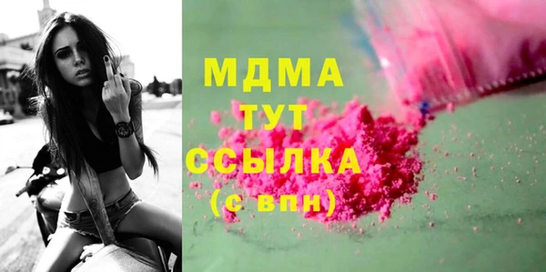 прущая мука Лагань
