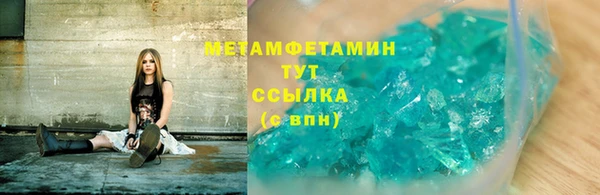 прущая мука Лагань