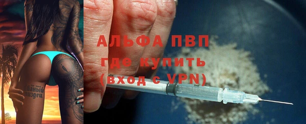 героин Ладушкин