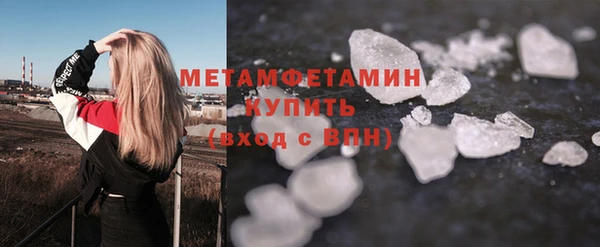 героин Ладушкин