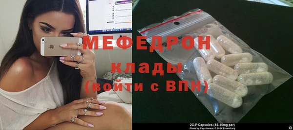 героин Ладушкин