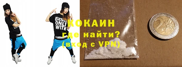 героин Ладушкин