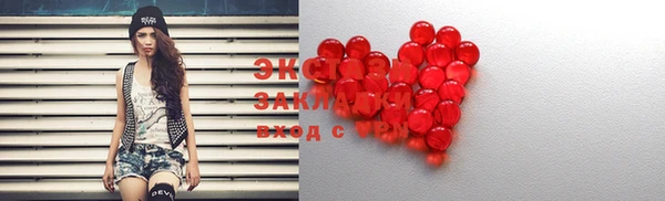 прущая мука Лагань