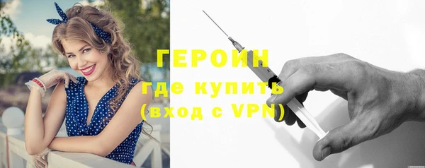 прущая мука Лагань
