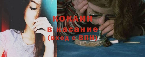 меф VHQ Лабытнанги