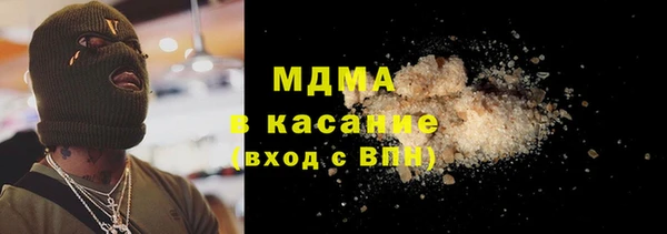 прущая мука Лагань