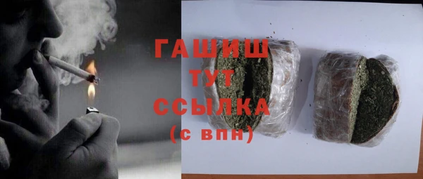 прущая мука Лагань