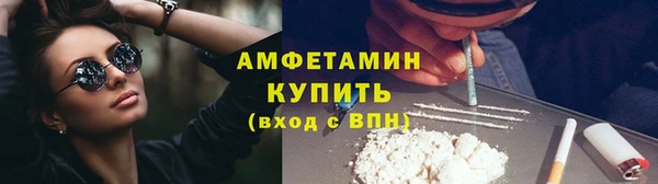 героин Ладушкин