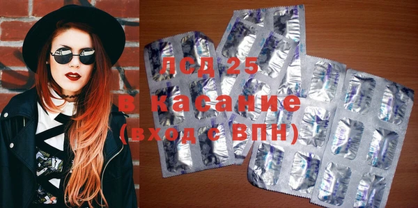 меф VHQ Лабытнанги