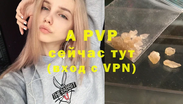 героин Ладушкин