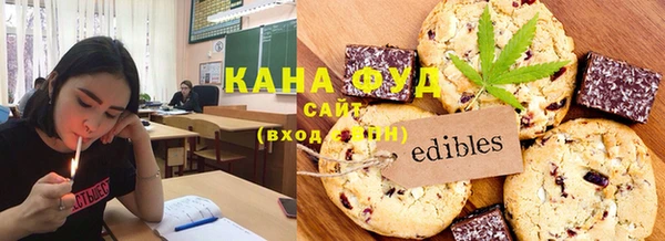 прущая мука Лагань