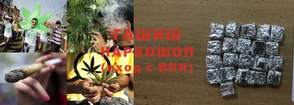 героин Ладушкин