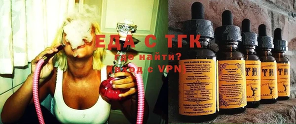 меф VHQ Лабытнанги