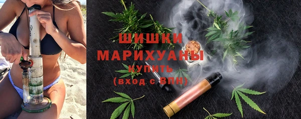 меф VHQ Лабытнанги