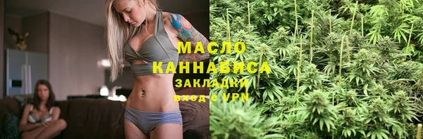 меф VHQ Лабытнанги