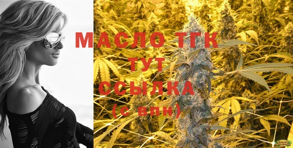 прущая мука Лагань