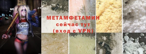 прущая мука Лагань