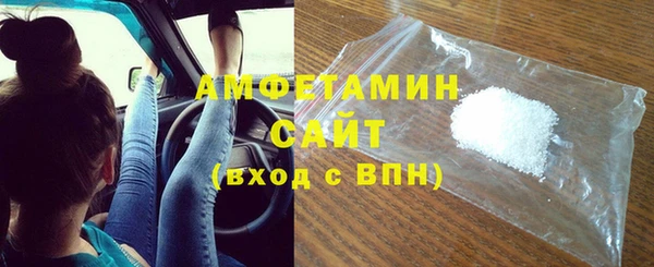 меф VHQ Лабытнанги