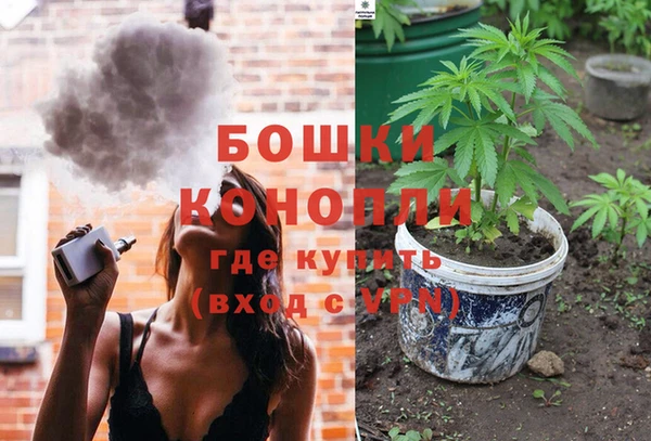 героин Ладушкин