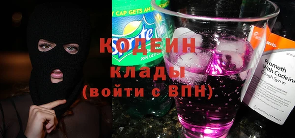 прущая мука Лагань