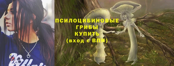 меф VHQ Лабытнанги