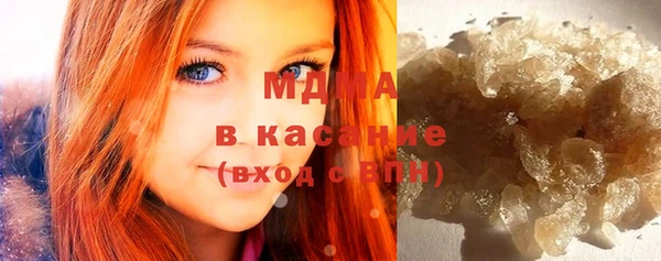 меф VHQ Лабытнанги