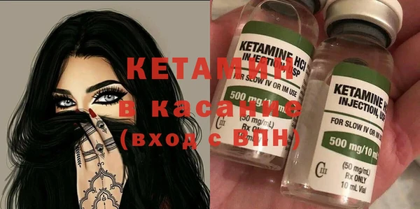 прущая мука Лагань