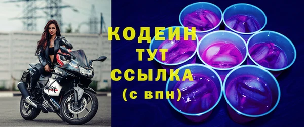 прущая мука Лагань