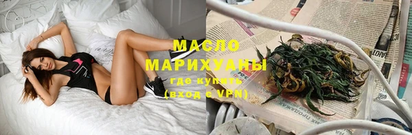 прущая мука Лагань