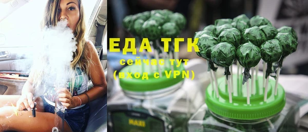 меф VHQ Лабытнанги