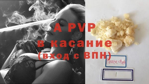 меф VHQ Лабытнанги