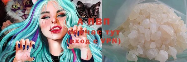 героин Ладушкин